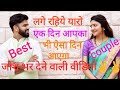 Motivational Songs Upsc Sona Chandi Kya Karenge Pyar Mei IAS IPS Motivational Songs For Success