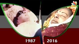 Similarities in Jayalalitha and MGRs Funeral  Deat