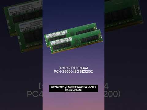 난 잘 모르겠고~ 렉 안걸리게 이쁘게만 만들어줘~