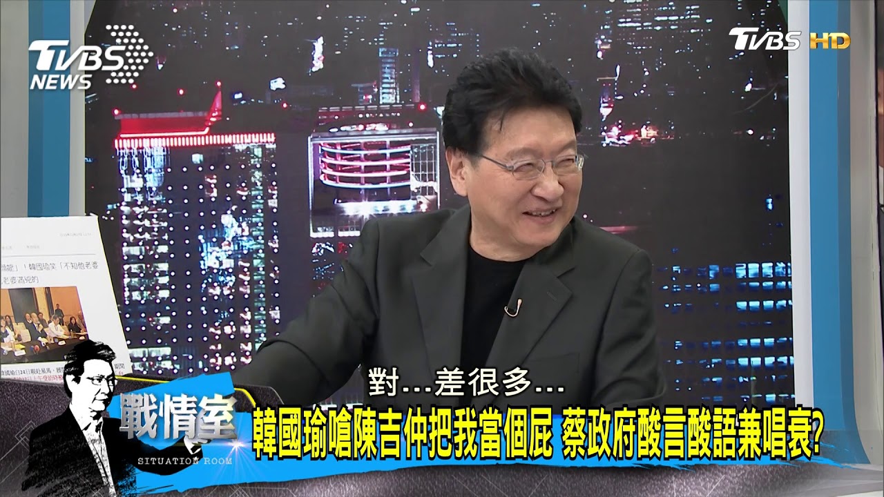 台農發大虧還酸韓　她罵陳吉仲：你好意思在立法院說嘴？