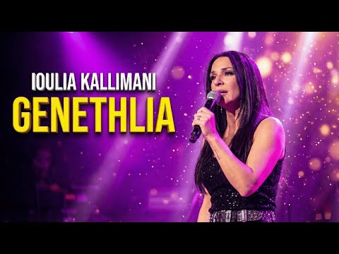 Ioulia Kallimani - Genethlia | Live at Tokyo Theater Athens