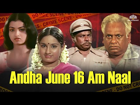 Andha June 16 Am Naal