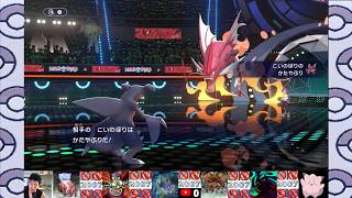 【ギャラドス】ガブリアス　げきりん【1304】ジャンクのポケモンバトルアリーナ漬け生活【ポケモンチャンピオンズ】#ランクマッチ