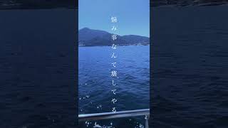 【悲しいロック作った。】最終兵器あたし という曲です! #作詞作曲#おすすめ #オリジナル曲 #歌詞動画 #自作編集 #エモ動画 #ボカロ