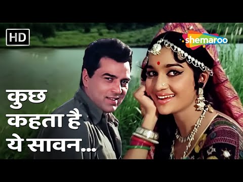Kuchh Kehta Hai Yeh Sawan — watch video