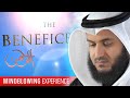 Surah Rahman Full Shaikh Mishary Rashid Al Afasy 1424H سورة الرحمن كاملة