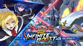 【イニブ】【カルラ】絶対に見た方がいい‼️このゲームの1番強い人間が乗るカルラ　一緒に100連勝しました　こざやま視点　