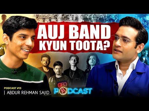 𝐇𝐀𝐕𝐈 𝐏𝐨𝐝𝐜𝐚𝐬𝐭: 𝐀𝐝𝐦𝐢𝐫𝐚𝐭𝐢𝐨𝐧 𝐭𝐨 𝐖𝐨𝐫𝐤 𝐰𝐢𝐭𝐡 𝐗𝐮𝐥𝐟i | Geo Podcast with Mubashir