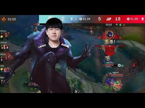 RNG Gala gets a Pentakill with Aphelios in under 8 second