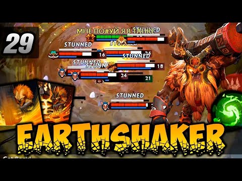 Earth Shaker Rampage Compilation