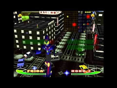 My Favorite VGM 05 - Bust a Groove - Flyin' to Your Soul (Robo-Z)