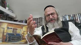 בית המדרש הווירטואלי – 'דף מוהרנ"ת' – בעברית – ליקו"ה או"ח ח"א דף ח – הלכות השכמת הבוקר ה"ג אות ח (הרב מוטה פראנק) - התמונה מוצגת ישירות מתוך אתר האינטרנט יוטיוב. זכויות היוצרים בתמונה שייכות ליוצרה. קישור קרדיט למקור התוכן נמצא בתוך דף הסרטון