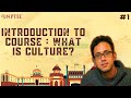 #1 Introduction to Course | What is Culture? | Introduction to Cultural Studies