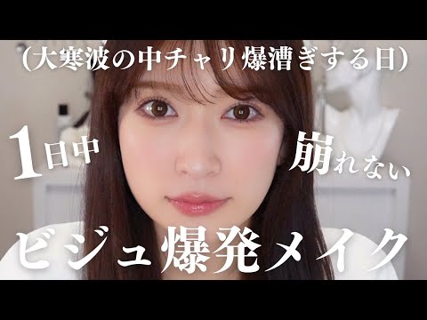 youtube-美容・ダイエット・健康記事2024/02/27 10:34:24
