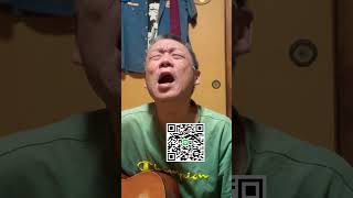 七夕の短冊に。　【オリジナル曲弾き語り】 #弾き語り男子 #オリジナル曲 #ギター弾き語り #音楽 #男が歌う #ギター #願い事 #七夕 #オリジナルソング #男と女 #ショート動画 #歌ってみた