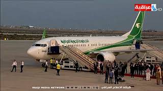 وصول رئيس الجمهورية د فؤاد معصوم الى السعودية للمشاركة بالقمة العربية