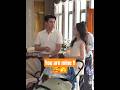 you are mine #liuxiaoxu #guoyuxin #dracin #chinesedrama #shortdrama #shorts #fy #sweet #summerrose