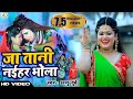 Video Song अनु दुबे 2019 का सबसे पहला वीडियो सॉन