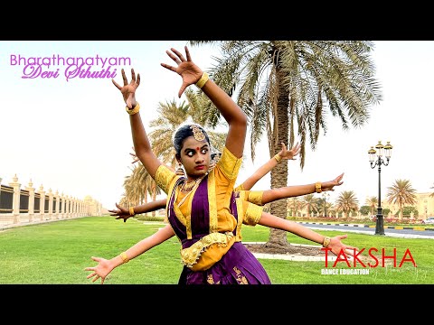Bharathanatyam | Navarathri Dance | TAKSHA Dance Education