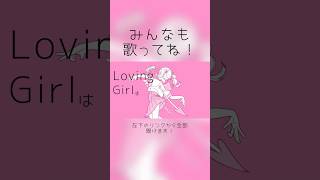 #初音ミク #おすすめにのりたい #vocaloid #ボカロ