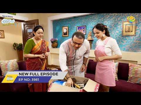 FULL EPISODE! 3981 - Taarak Mehta Ka Ooltah Chashmah - NEW Episodes | तारक मेहता का उल्टा चश्मा