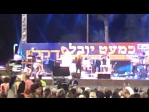 Video thumbnail for Holech Adam - הולך אדם
