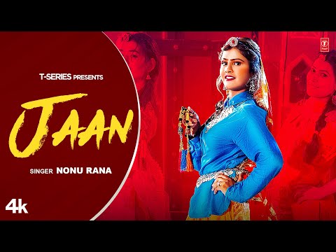 Jaan — watch video