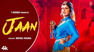 Jaan - Vanshika Hapur | Nonu Rana | Kaka Films | New Haryanvi Songs Haryanavi 2023