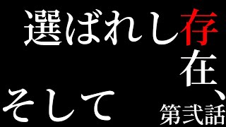 【マイクラ1.12】昔流行った小麦畑タワーとか作りたい！【手作業】