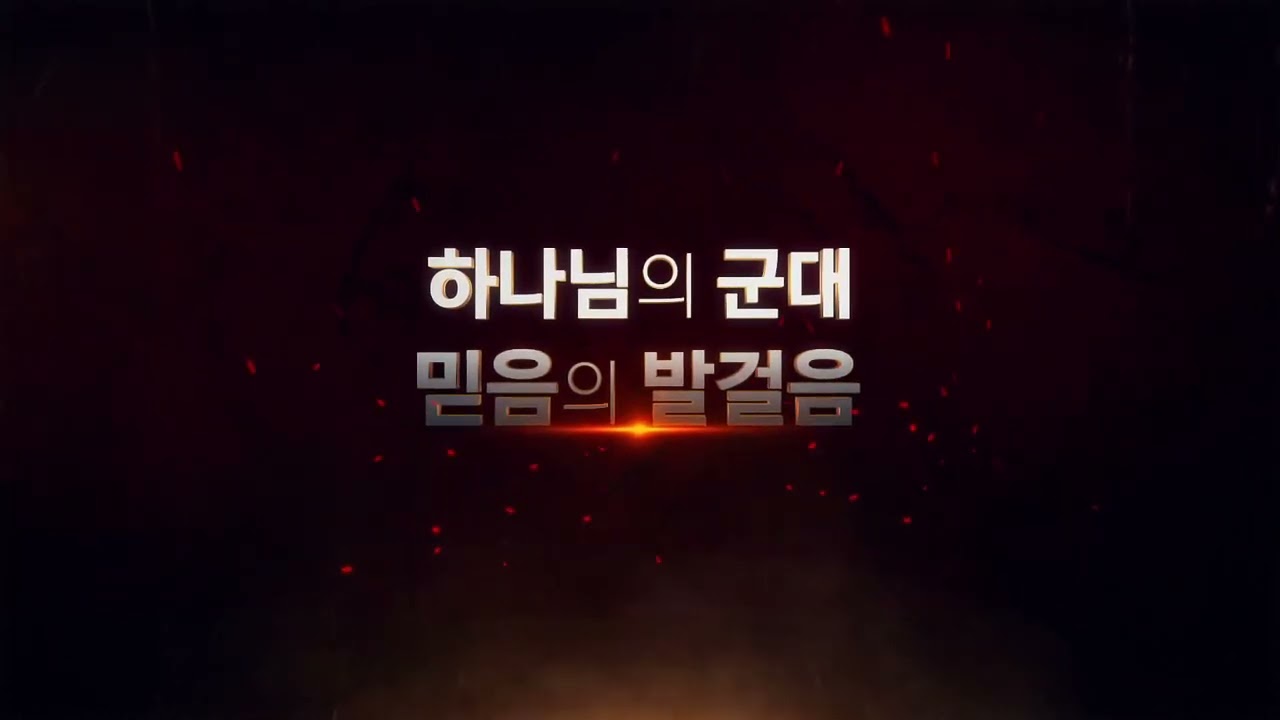 영상