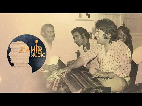 Ahmad Zahir احمد ظاهر - Baaz Aamadi باز آمدی ای جان من