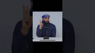 La Première Demande d'Ibrahim en tant que Chef | Ali Hammuda