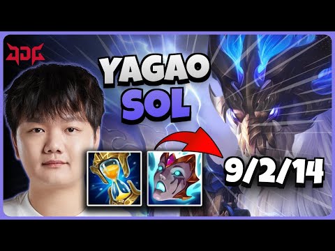 JDG Yagao Aurelion Sol vs Aatrox | 14.10