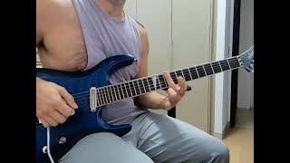 Feuer Frei (Rammstein) guitar lesson