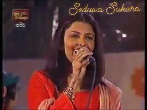 Seeduwa sakura - Supriya Abeysekera