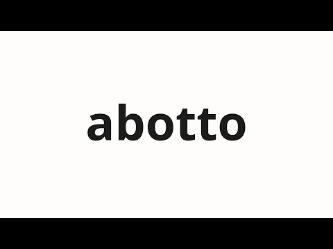 How to pronounce abotto | アボット (Abbott in Japanese)