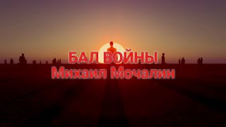 ��� �����