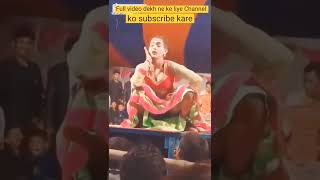 Bhojpuri video gana Jeet Raha #Sexy