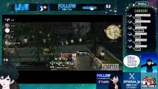FF14test