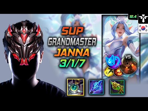 GrandMaster Janna Support vs Nautilus - 천상계 서폿 잔나 월석 콩콩이 - LOL KR 12.4