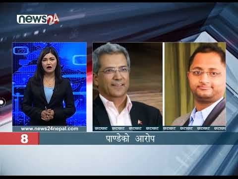 MORNING NEWS FATAFAT - NEWS24 TV