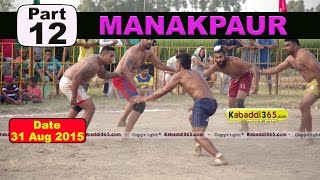 (1) Manakpur (Jalandhar) Kabaddi Touranament 31 Aug 2015