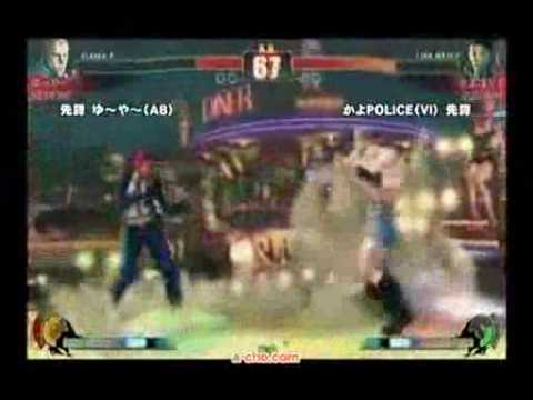 SF4:Yuuyaa (Ab) vs Kayo Police (Vi) - Semi-Final 2 - a-cho 3on3 - 01-11-2009