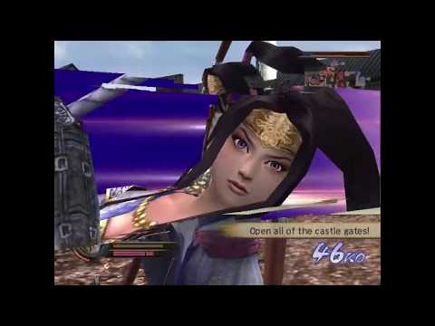 Samurai warriors 2 : Ina's tale #1 normal