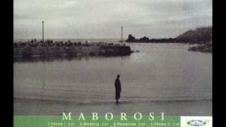 Maborosi Soundtrack 