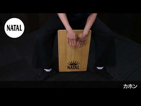 NATAL CJAN-L-SW-BB [Cajon / Black] image 6