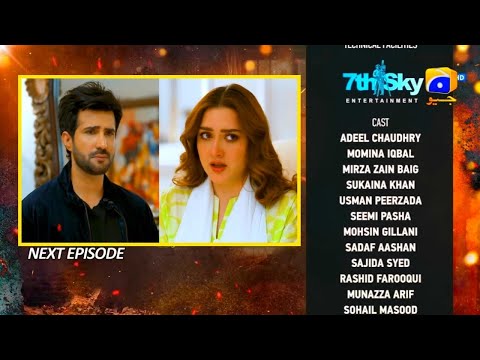 Ghaata Episode 2nd last 86 Teaser Adeel Momina iqbal Mirza Zain Geo TV Promo JH Studio