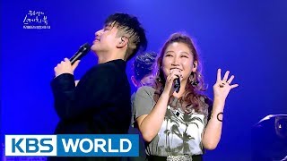 Primary X Esna X Sam Kim - ~42 [Yu Huiyeol's Sketchbook / 2017.09.20]