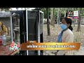 หวยดี