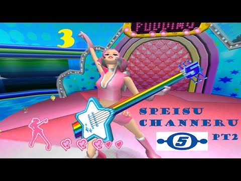 Space Channel 5 part 2 - Level 3 (Red-Hot Space Police)